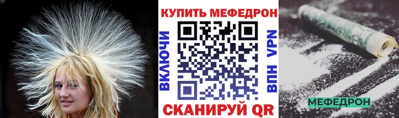Магазин наркотиков Нальчик АМФЕТАМИН MDMA КОКАИН