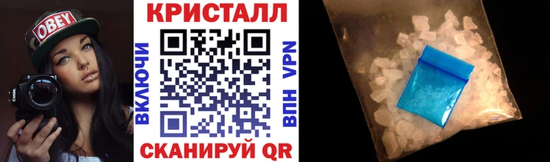 ссылка на мегу как зайти  даркнет сайт  Нальчик  Amphetamine VHQ 