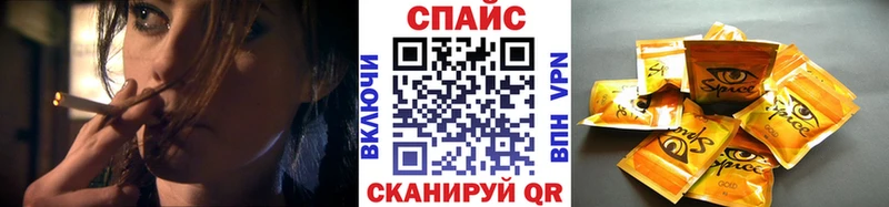 blacksprut tor  Нальчик  Бутират 99% 