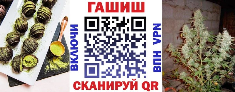 Еда ТГК марихуана  как найти наркотики  Нальчик 