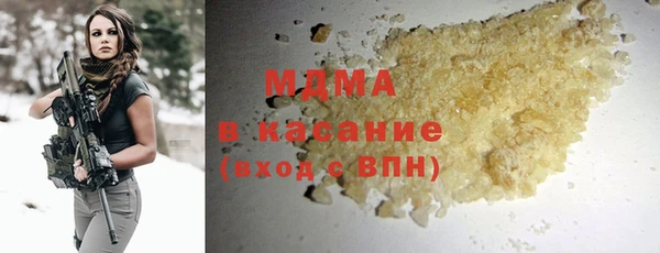 амфетамин Алексеевка