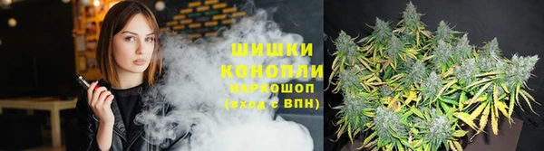 тгк Абдулино