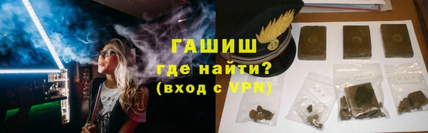ГАЛЛЮЦИНОГЕННЫЕ ГРИБЫ Абаза