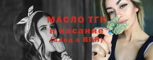 ГАЛЛЮЦИНОГЕННЫЕ ГРИБЫ Абаза