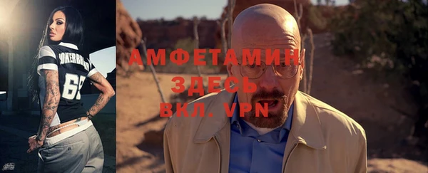 прущие крисы Алексин