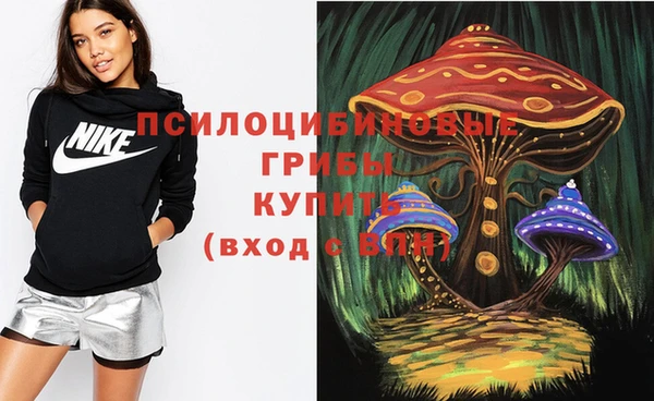 кокаин перу Абинск