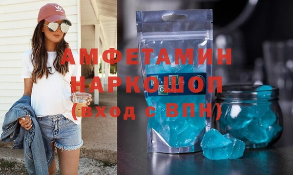 кокаин перу Абинск