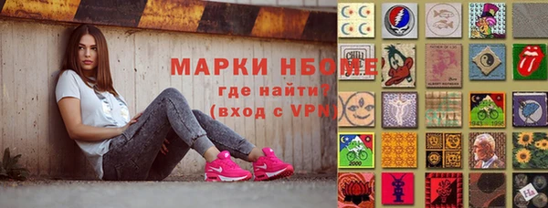 ГАЛЛЮЦИНОГЕННЫЕ ГРИБЫ Абаза