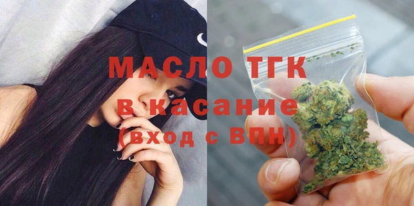 кокаин перу Абинск