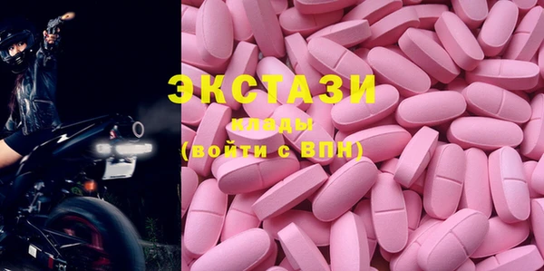 кокаин перу Абинск