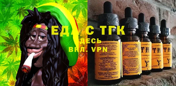 кокаин перу Абинск