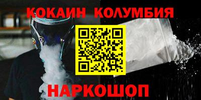 дурь Волжск