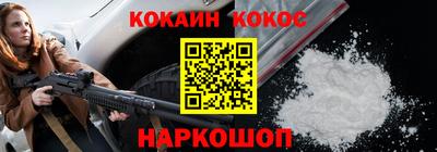 амф Волжский