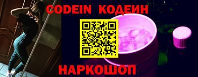 амф Волжский