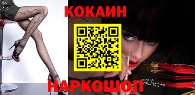 дурь Волжск
