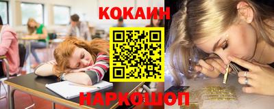 дурь Волжск
