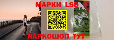 амф Волжский