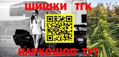 амф Волжский