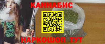 амф Волжский