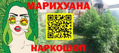 амф Волжский