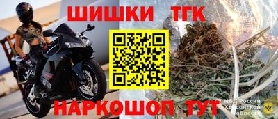 дурь Волжск