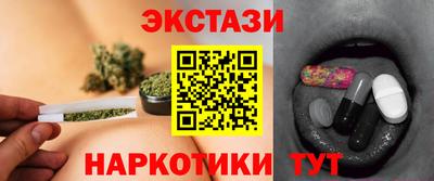 дурь Волжск