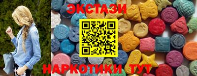 амф Волжский