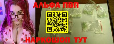 дурь Волжск