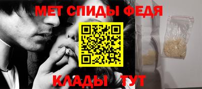дурь Волжск