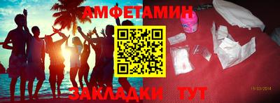 дурь Волжск