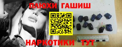 амф Волжский