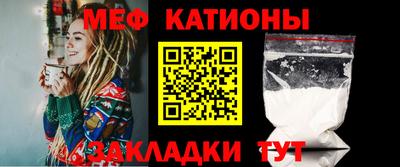 дурь Волжск