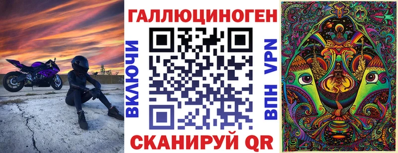 Галлюциногенные грибы MAGIC MUSHROOMS  гидра как зайти  Нальчик 