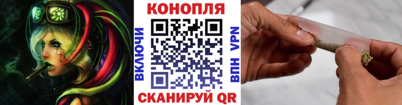 Марихуана план  Нальчик 